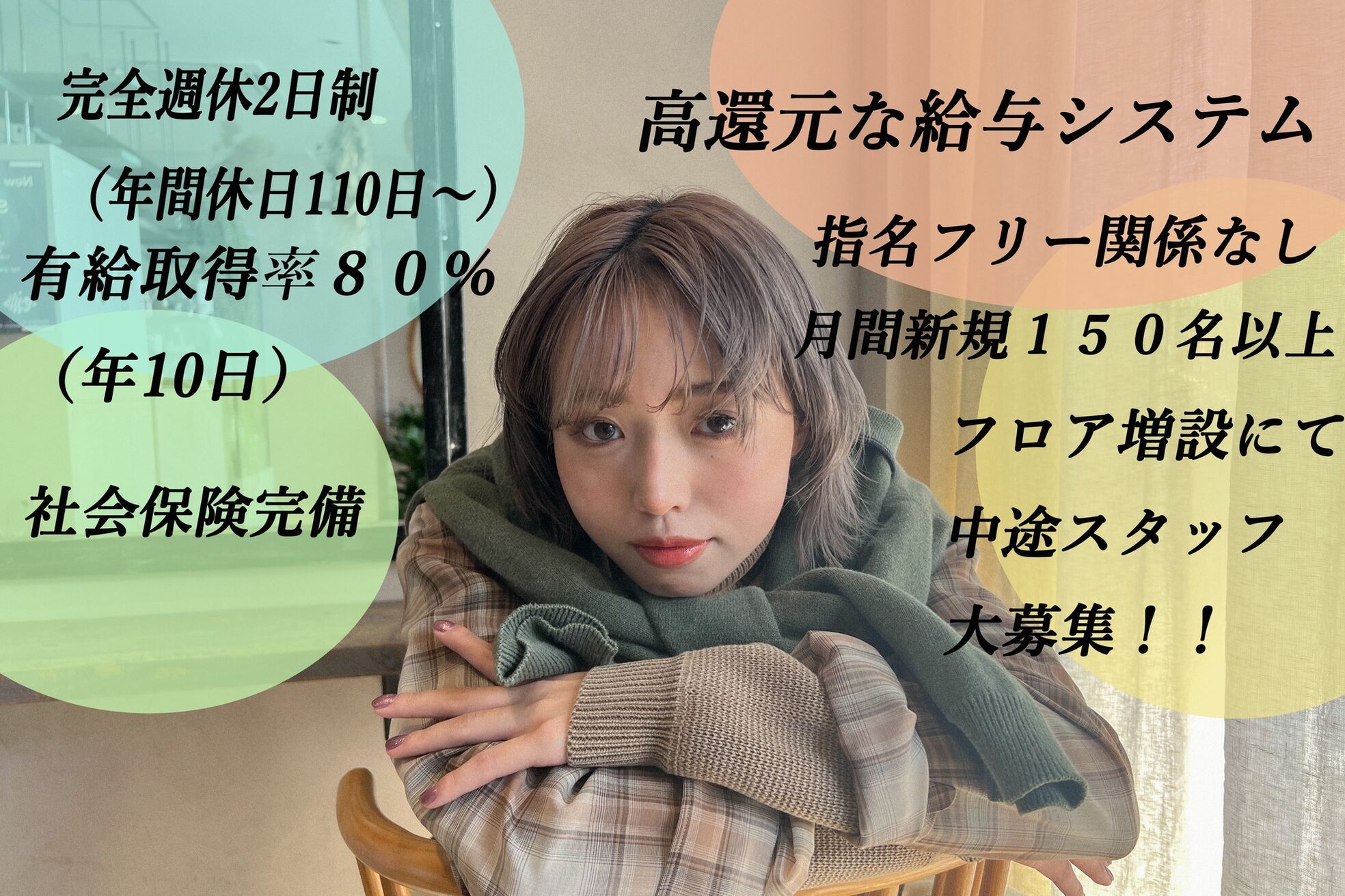 クルニエ(crenier)3