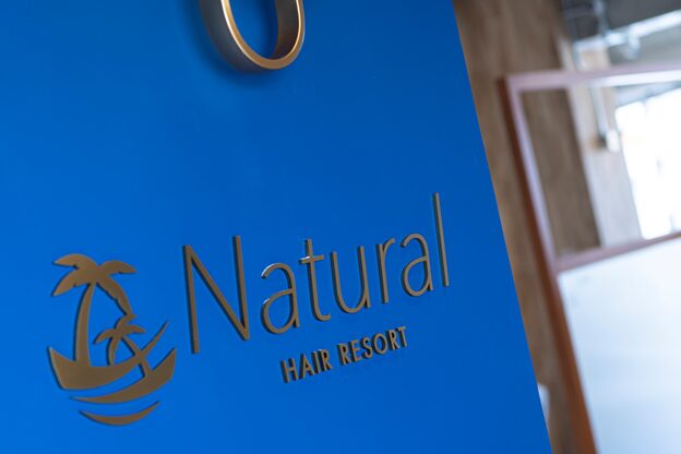 ナチュラル 沖縄店(Natural)5
