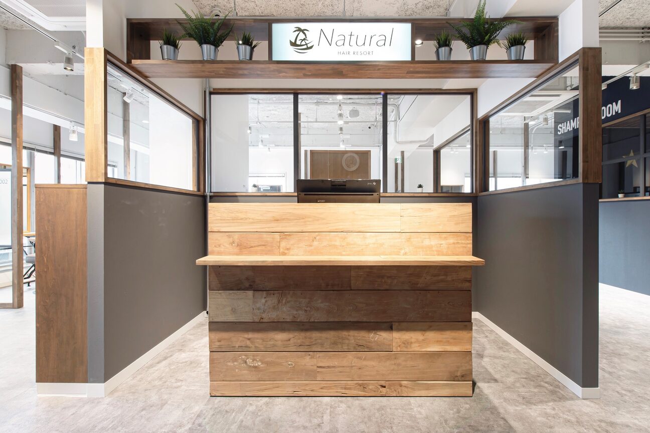 ナチュラル 仙台店(Natural)4