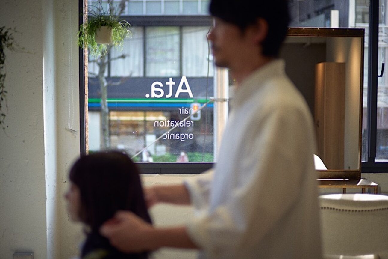 店舗の内観外観用画像4