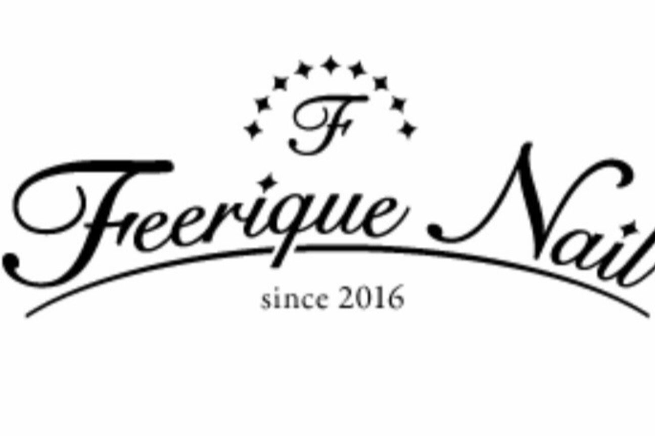 Ｆｅｅｒｉｑｕｅ　Ｎａｉｌ画像1
