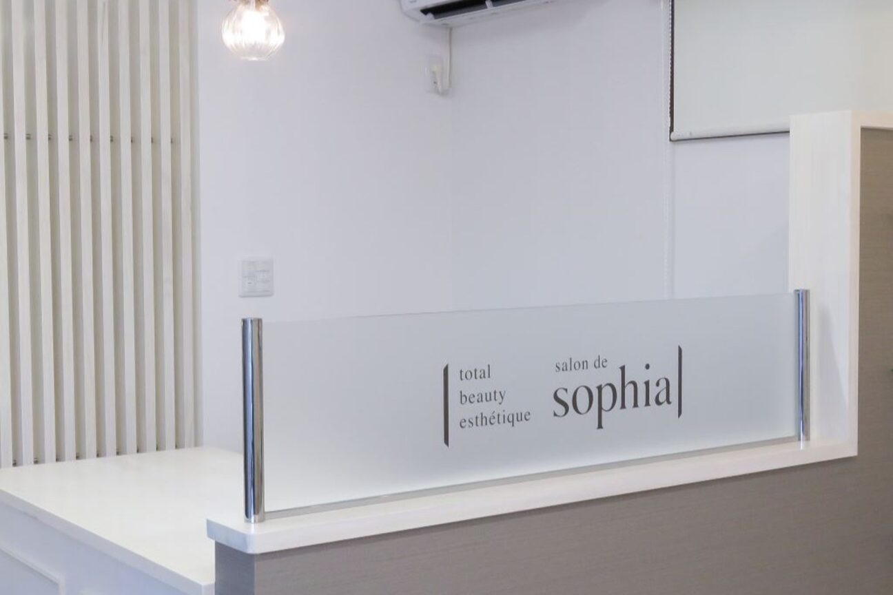 ソフィア　株式会社画像1