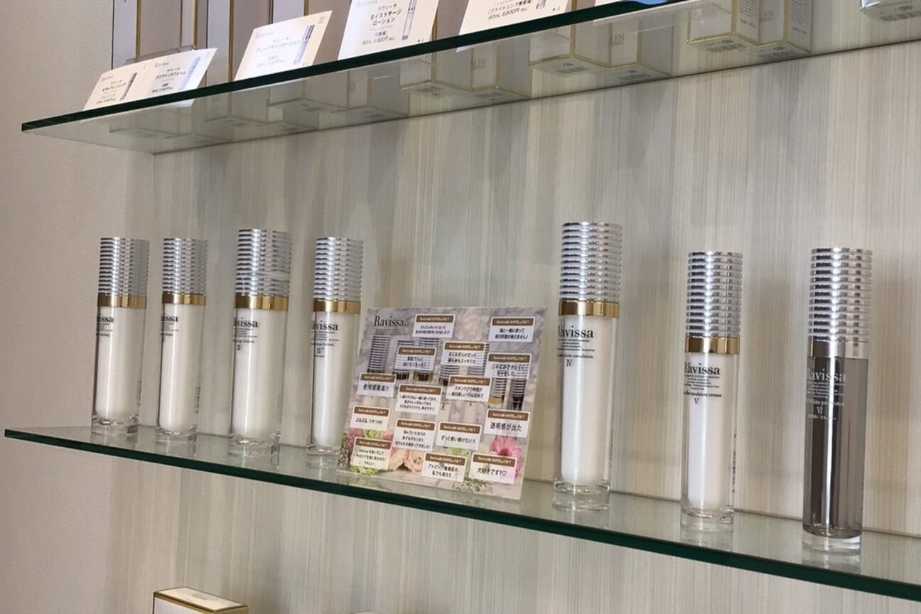店舗の雰囲気外観用画像1
