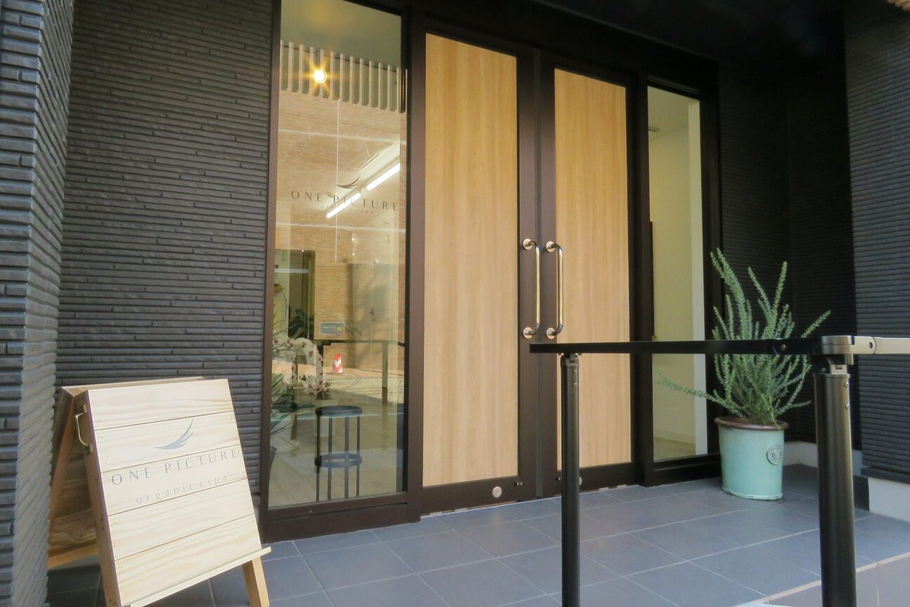 ワンピクチャー(ONE PICTURE)3