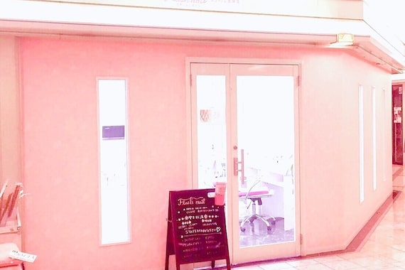 フラッシュネイル SORIO宝塚店