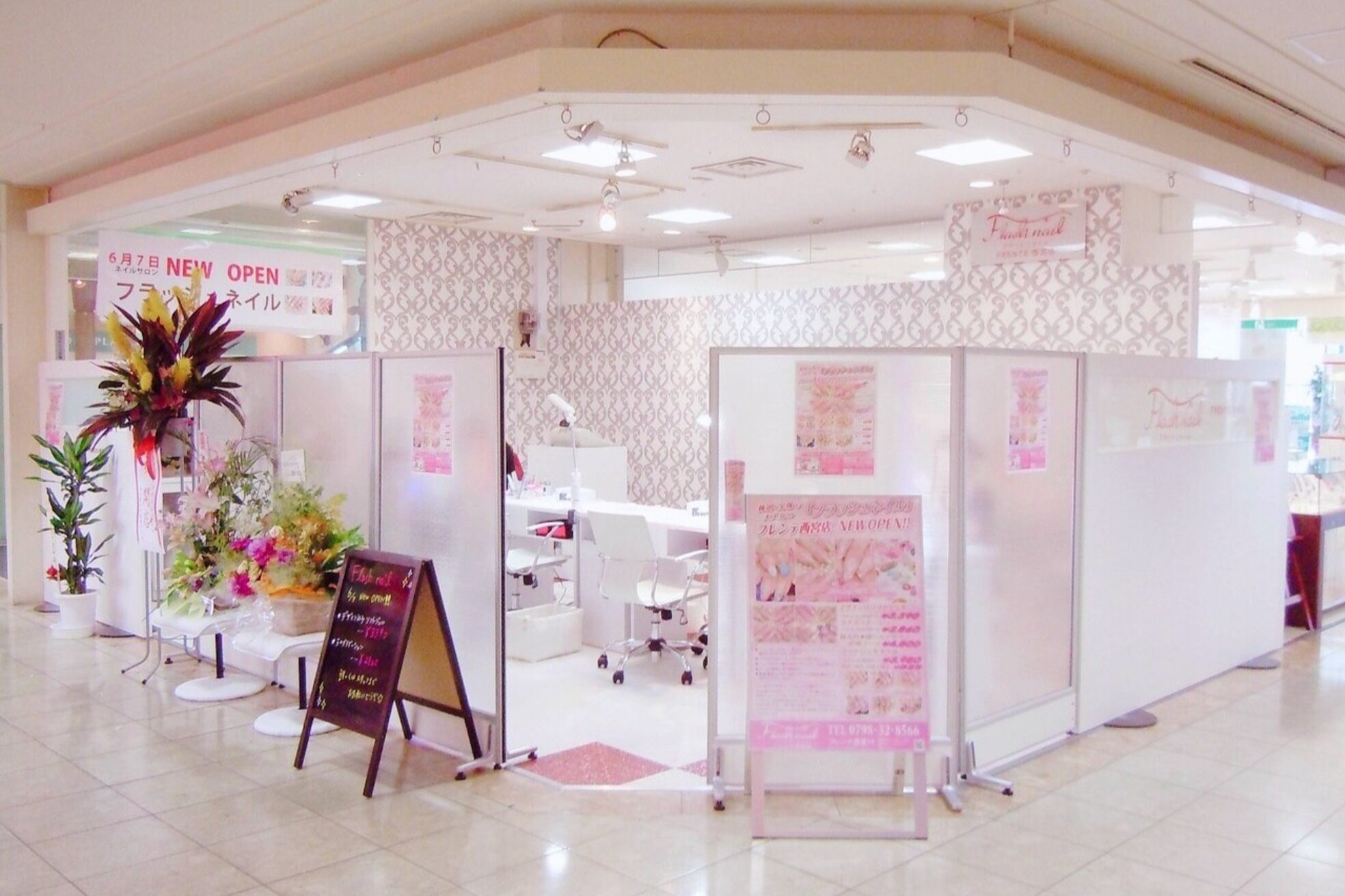 フラッシュネイル フレンテ西宮店1