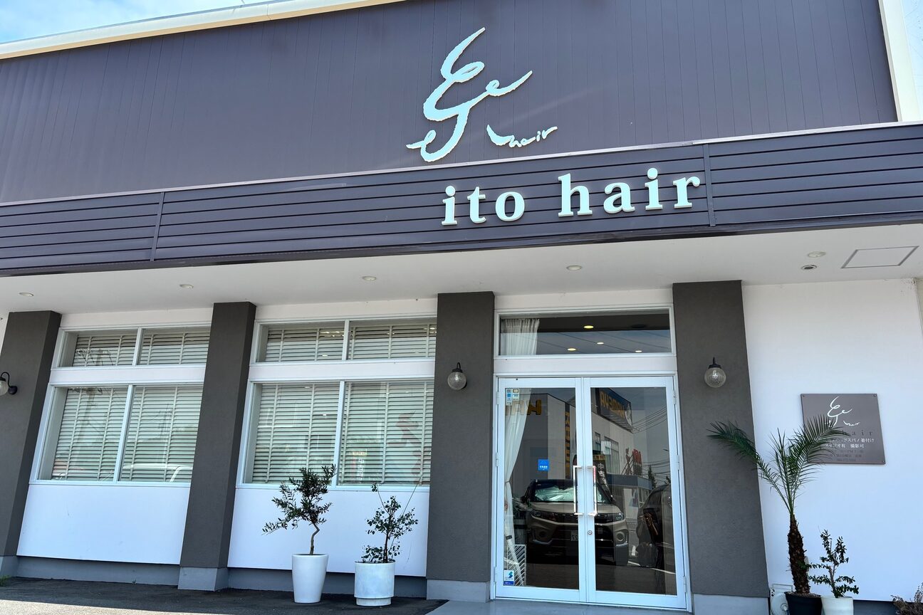 ito hair 髪質改善/ヘッドスパ/着付け画像1