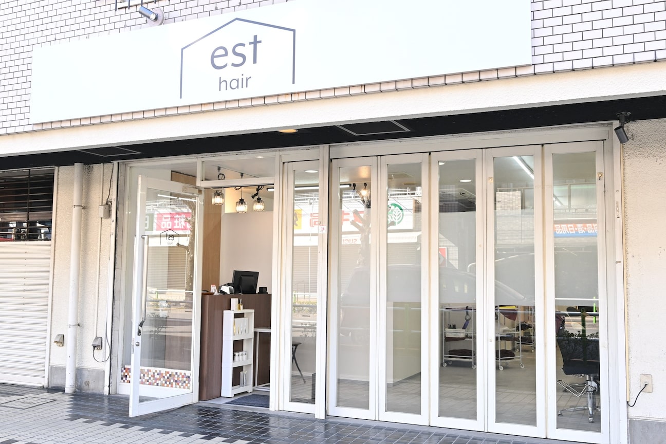 est hair（株式会社　ｅｓｔ）画像1