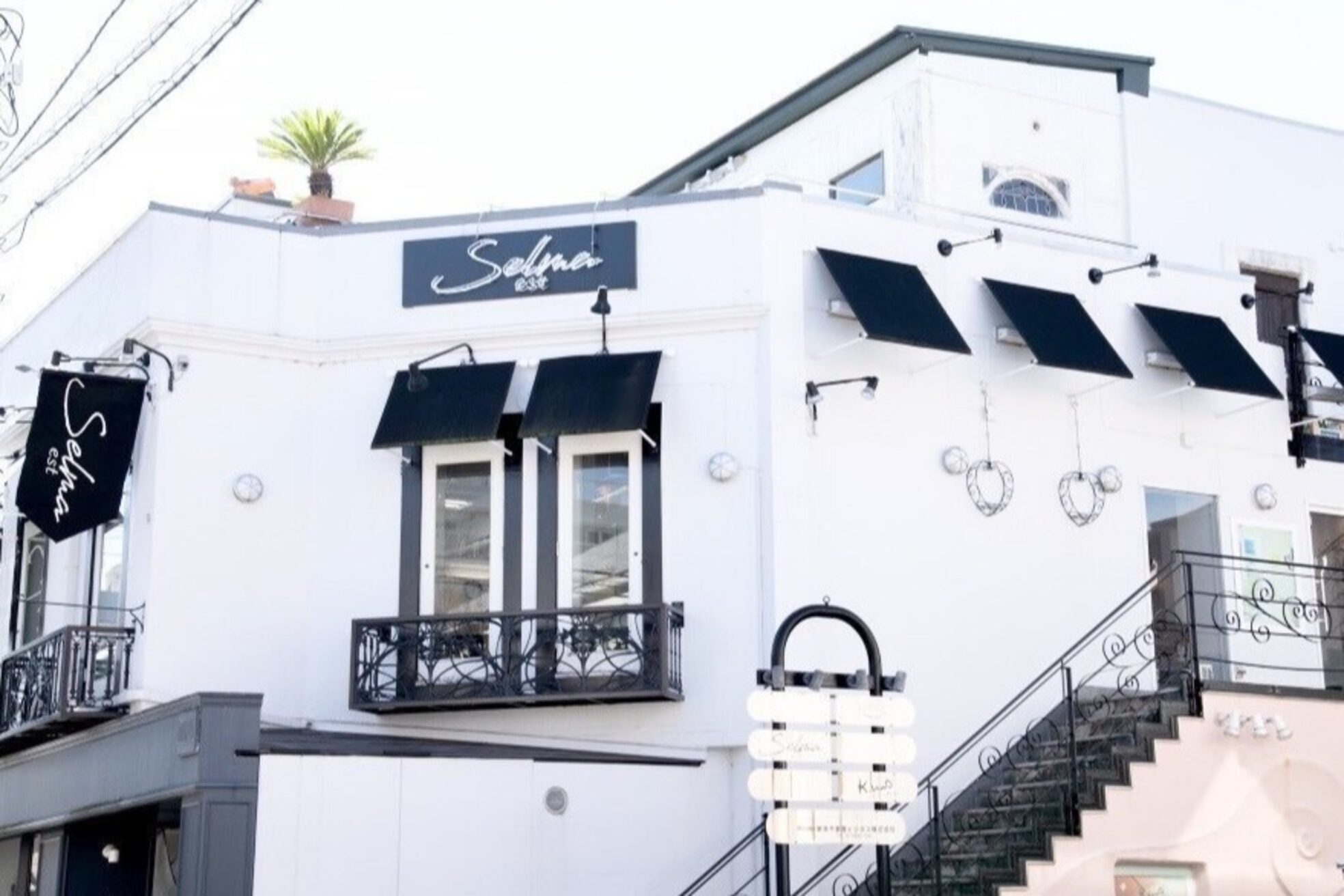 セルマ 自由が丘(selma est)2