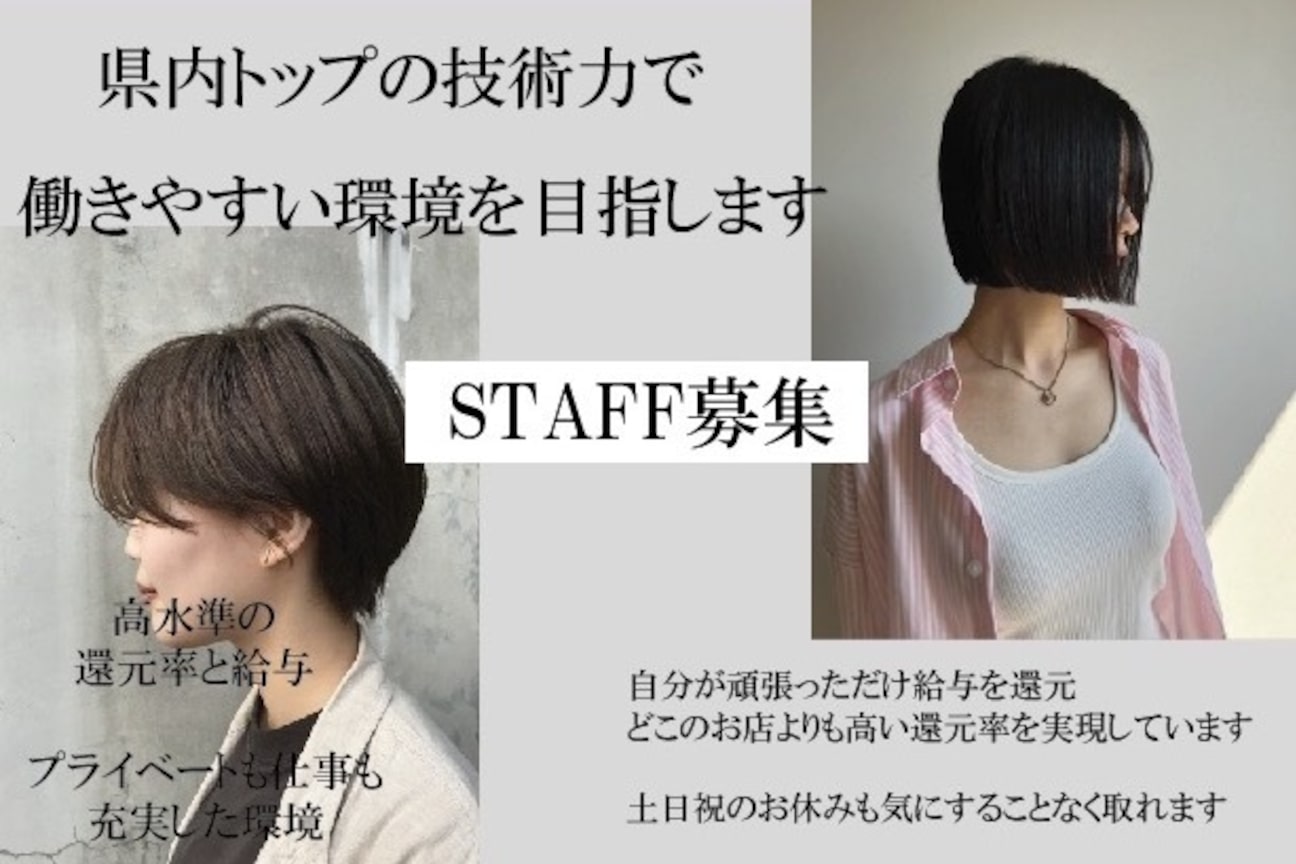 GIGI+design(GIGI+design)画像1