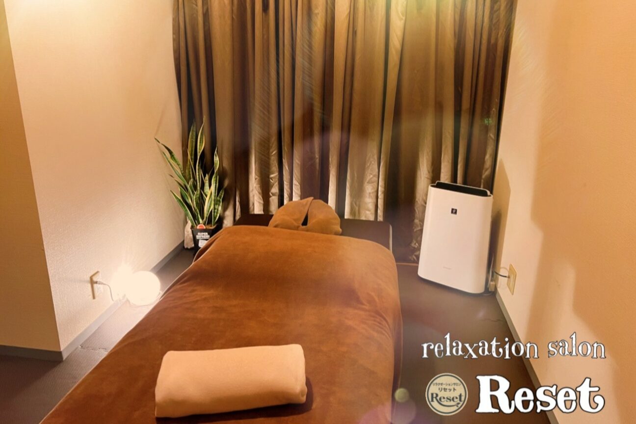 リラクゼーションサロン　リセット　湖山店（リラクゼーションサロンリセット）画像1
