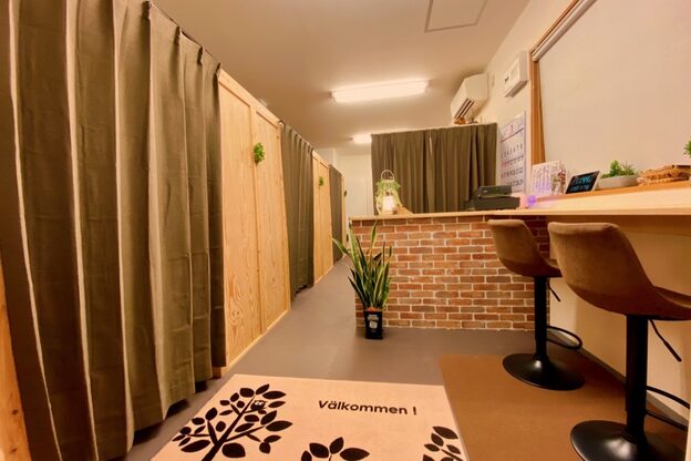 リセット 古海店1