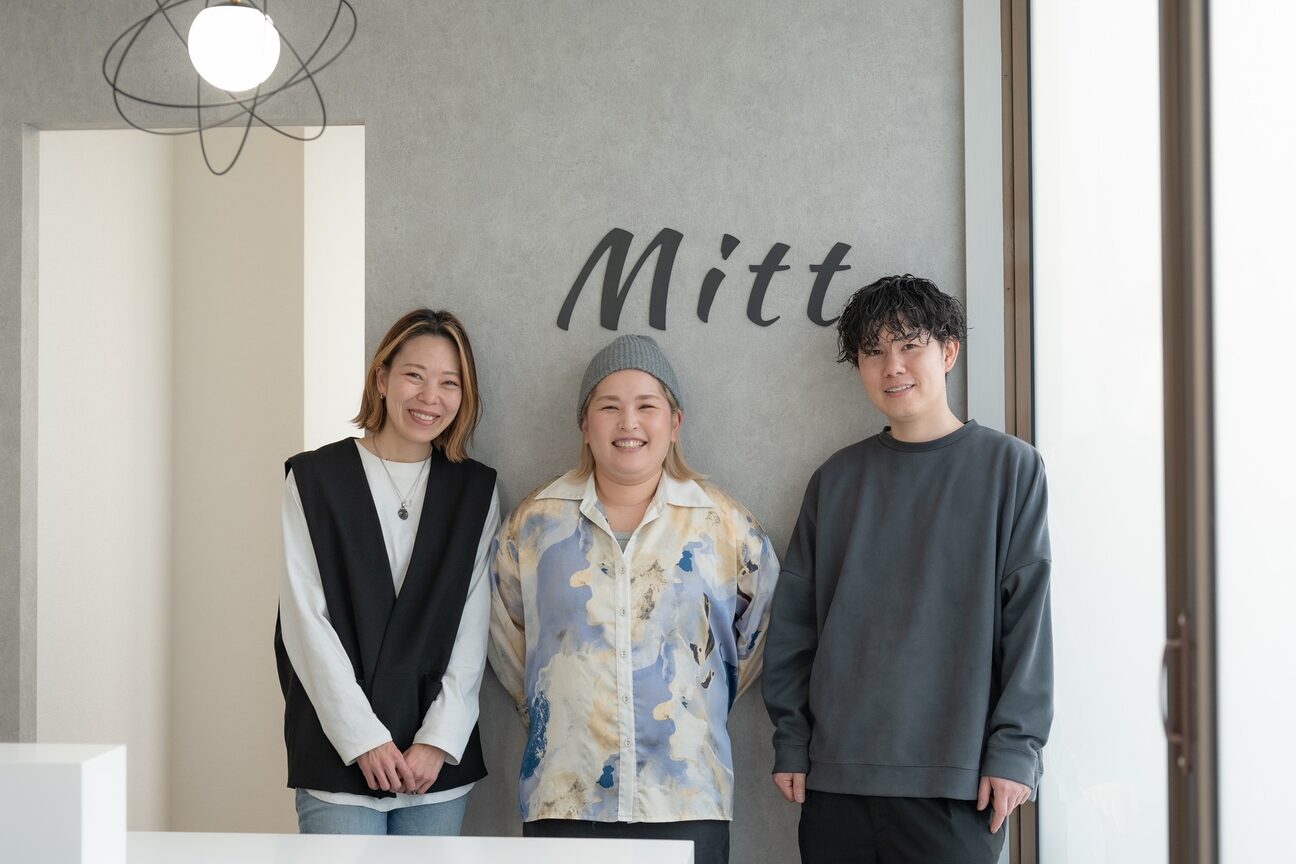 店舗の雰囲気外観用画像1