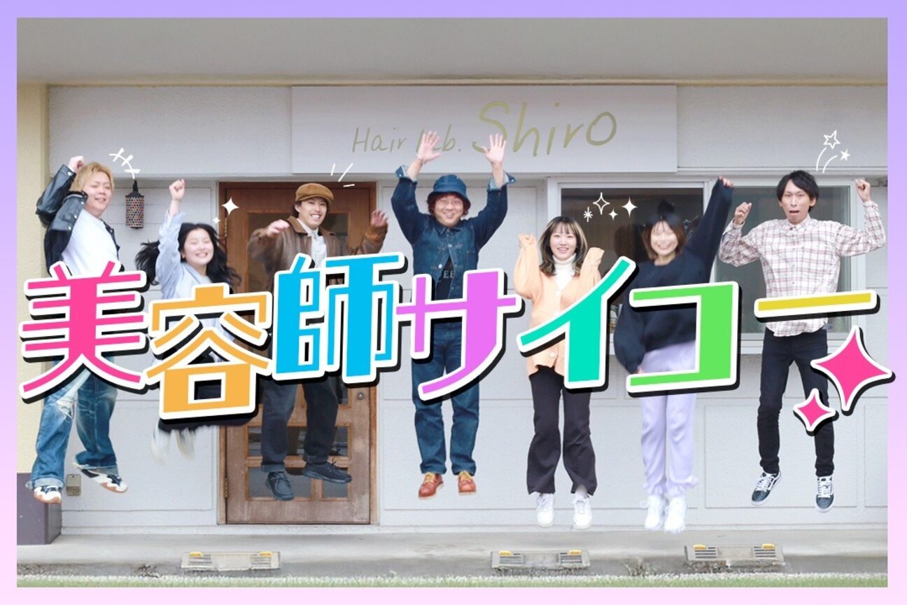 MEN'S salon Kuro（株式会社　ｎｉｇｉｙａｋａ）画像1