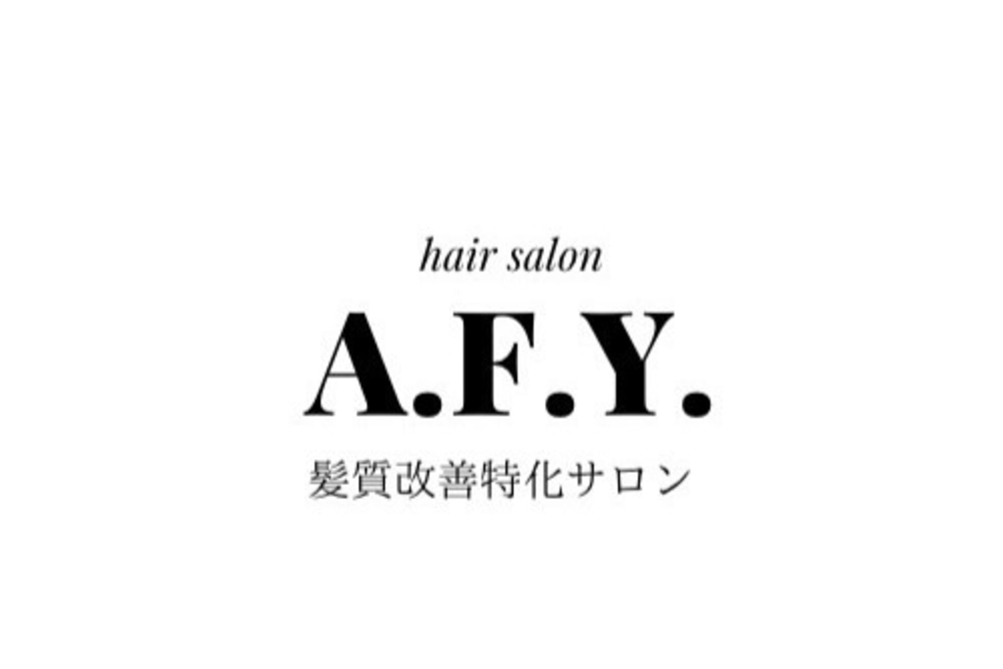 アフィー(A.F.Y.)5