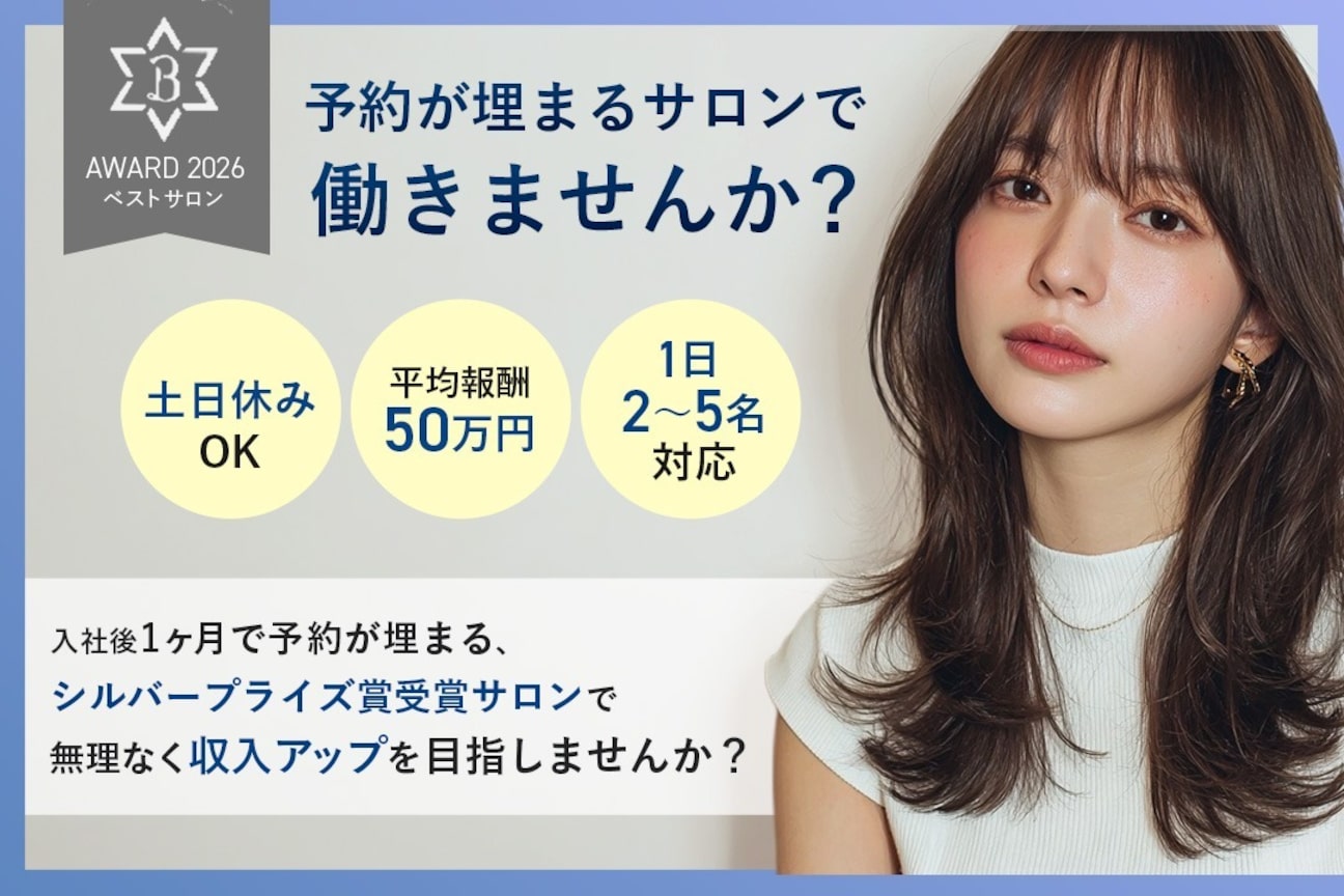 株式会社 A.F.Y.画像1