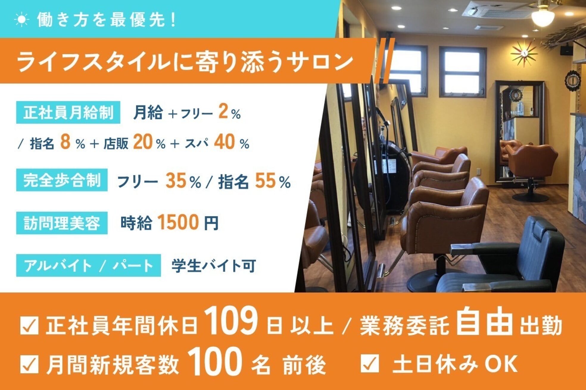 ティーダ(TEADA)1