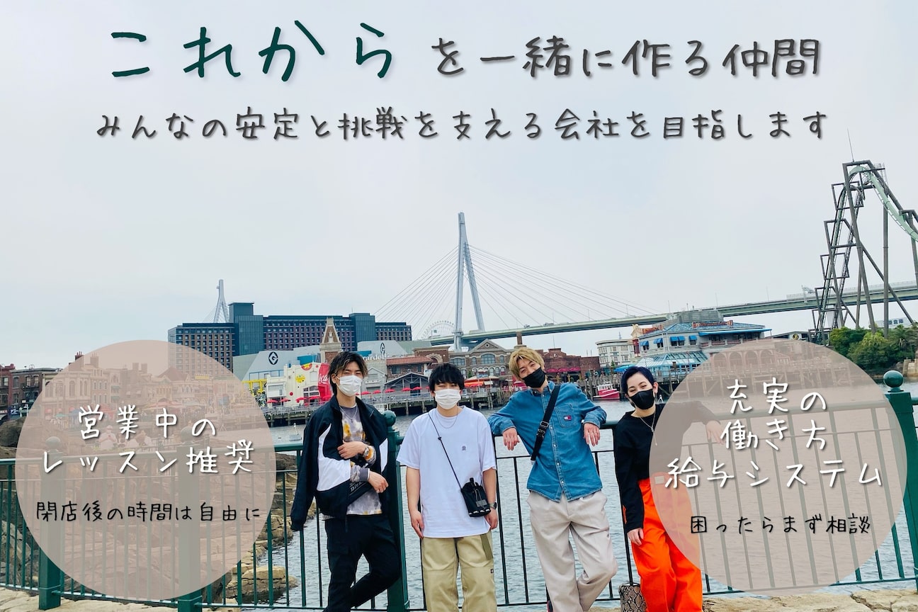 short only salon TOSS画像1