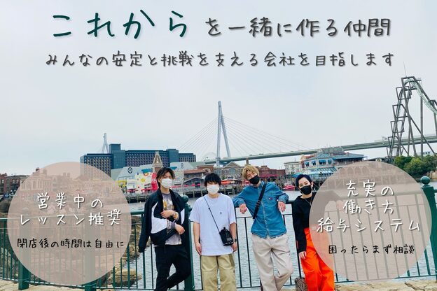 ショートオンリーサロントス(short only salon TOSS)1