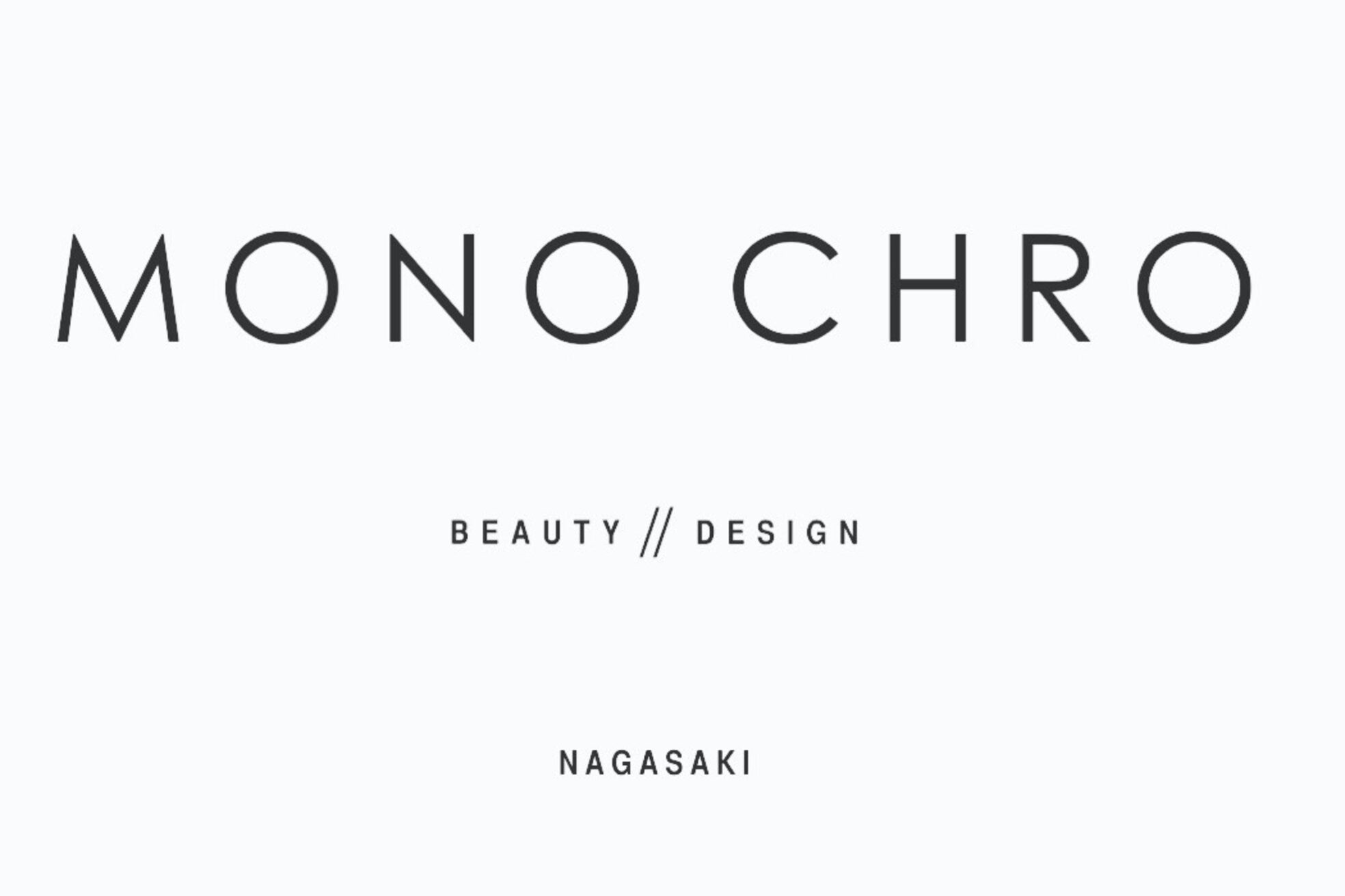モノクロ(MONOCHRO)2