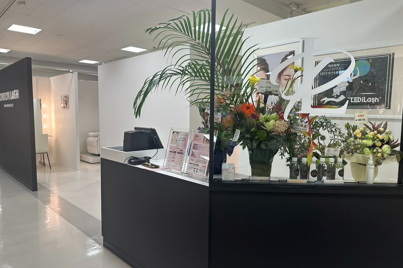 有限会社 マッシュ画像2