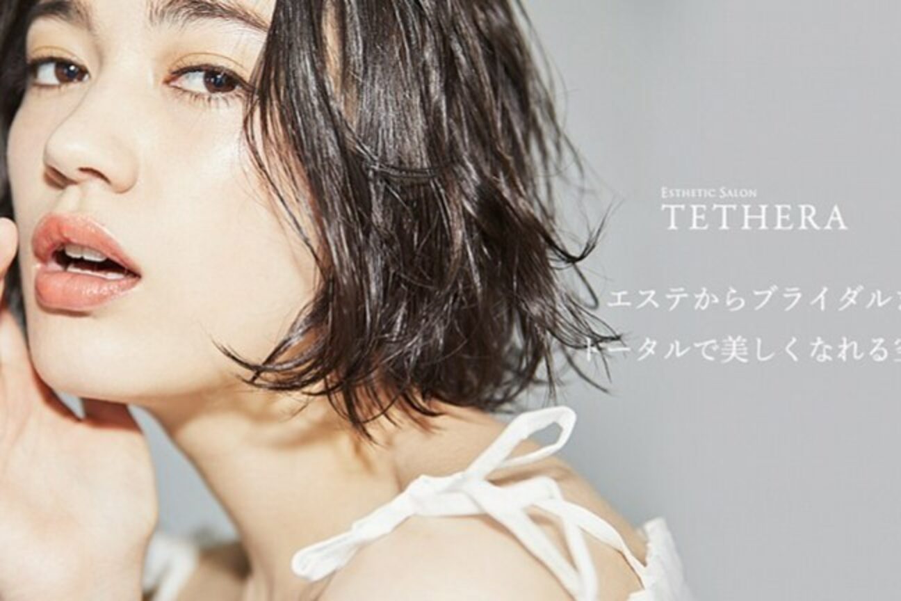 有限会社　マッシュ画像1