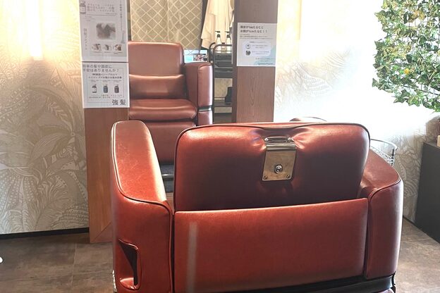 ダックテイルオリジナル(ducktail original)1