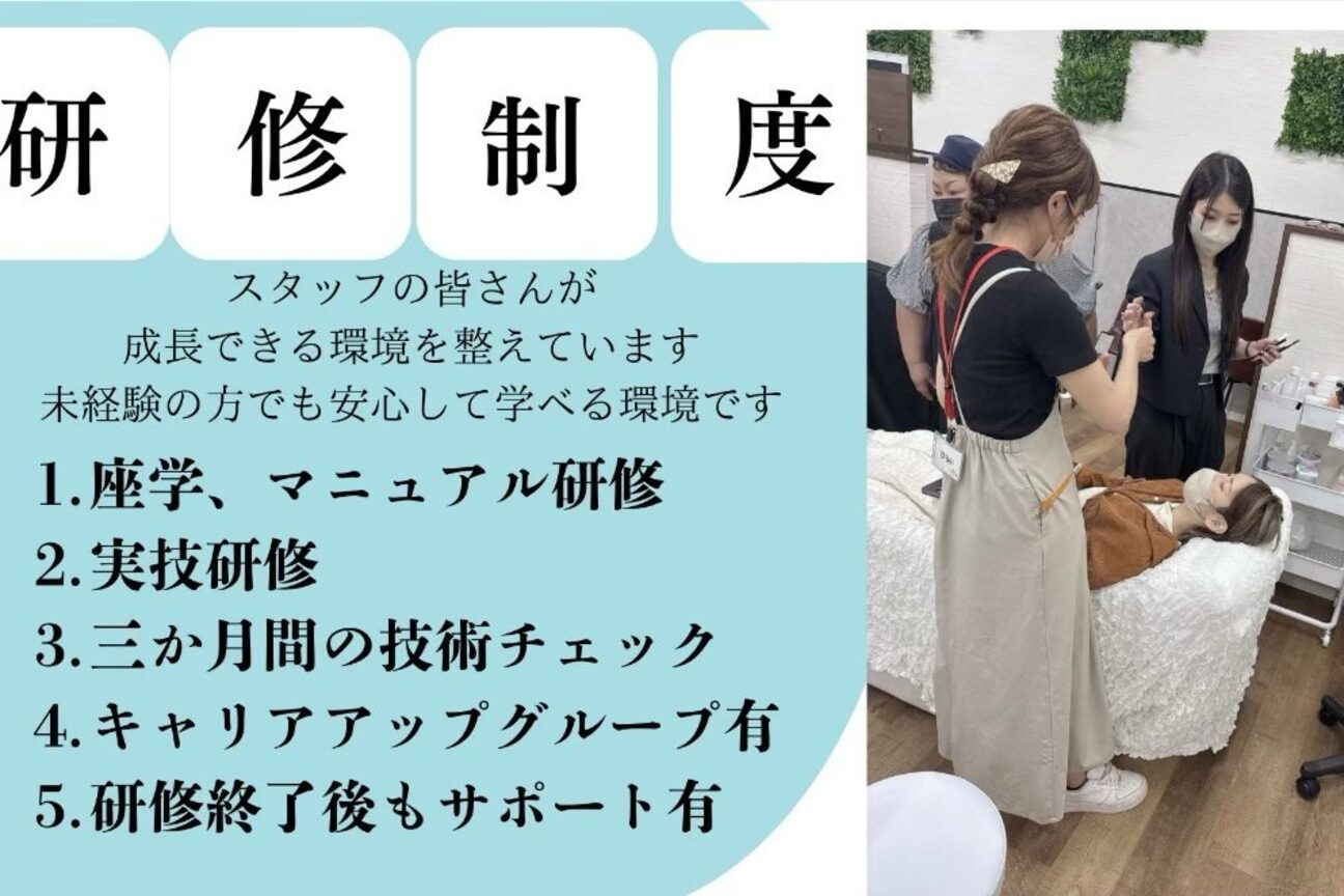 エルア 西宮本店(elua)4