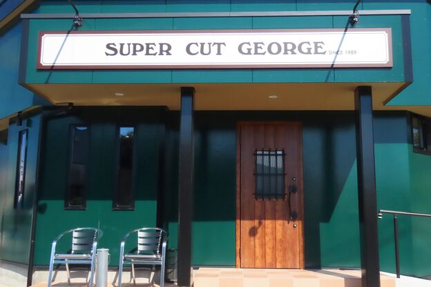 スーパーカットジョージ(SUPER CUT GEORGE)1