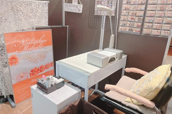ネイルサロン マハロ 横浜四季の森フォレオ店(Nail Salon Mahalo)