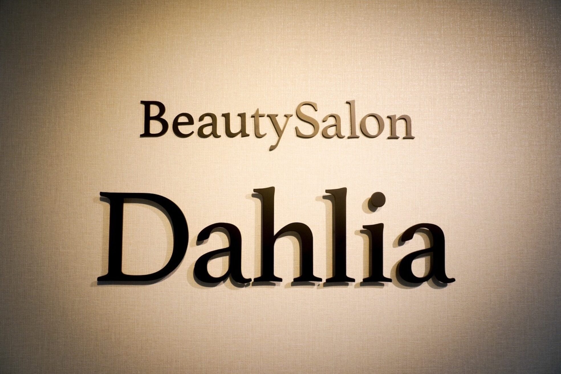 ダリア(Dahlia)2