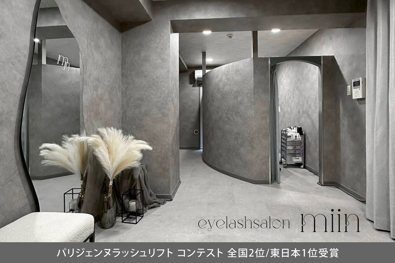 eyelash salon miin（ｅｙｅｌａｓｈ　ｓａｌｏｎ　ｍｉｉｎ）画像1