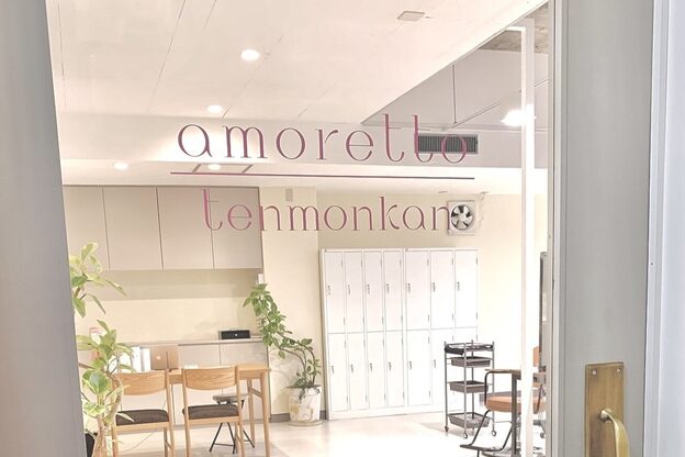 アモレット 天文館店(amoretto)2