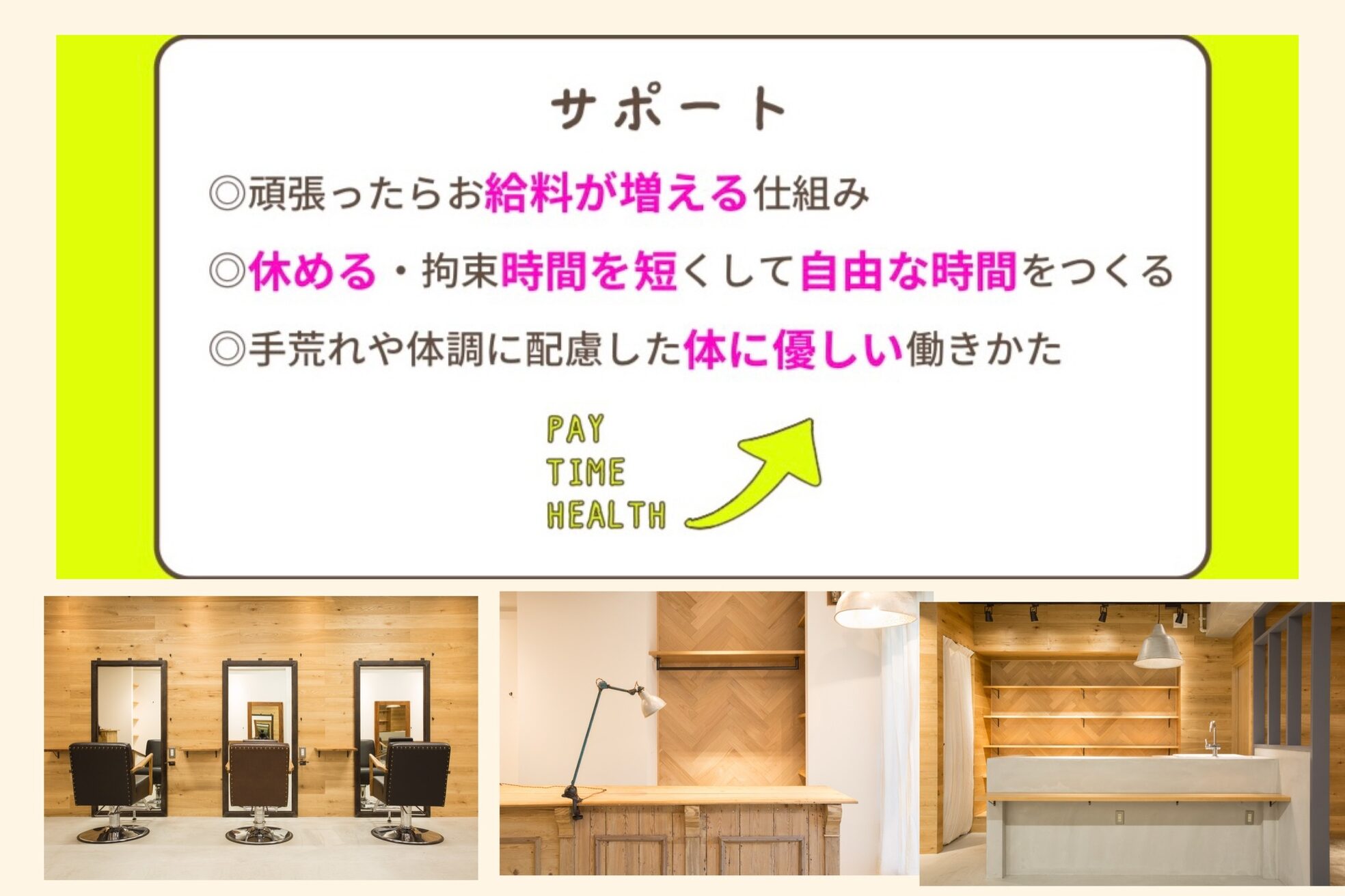 モカゲ(MOKAGE)5