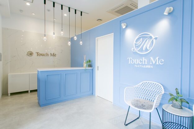 タッチミー 甲府昭和店(TouchMe)2