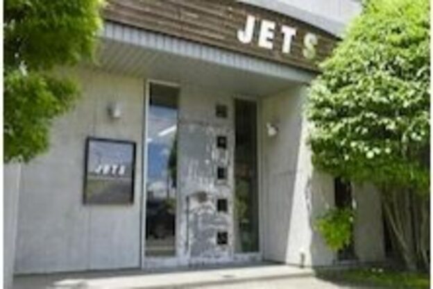 ジェッツ ビューアーツ(JETS BEAUX-ARTS)1