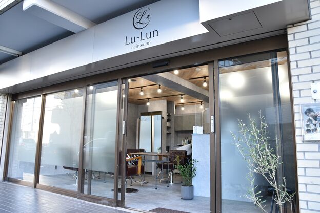 ルルン(Lu-Lun)2