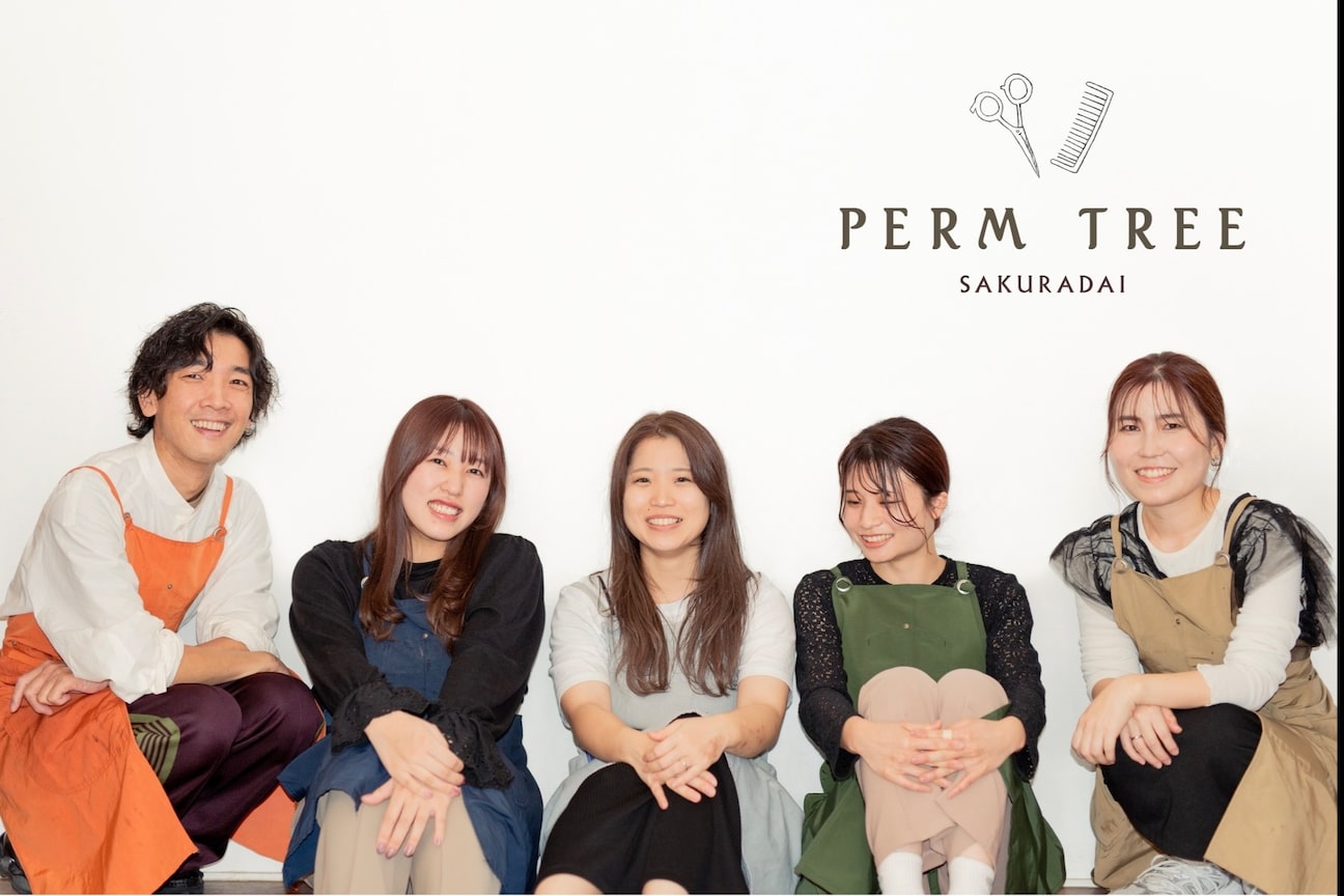 PERMTREE SAKURADAI(株式会社 ライトリーク)画像1