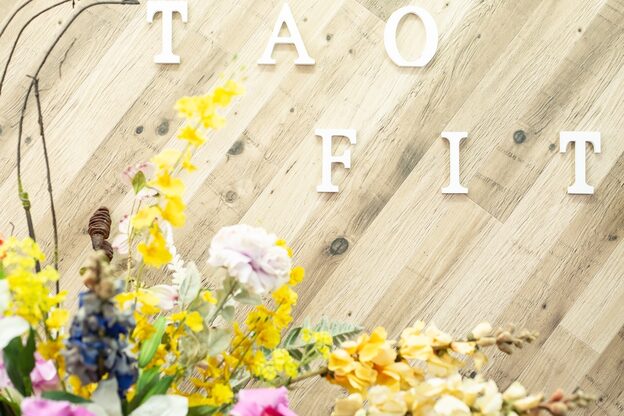 タオフィット(TAO Fit.)1