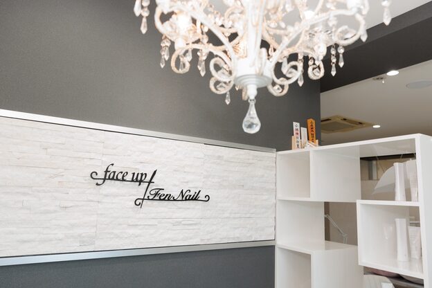 フェイスアップ 熱田店(face up)2