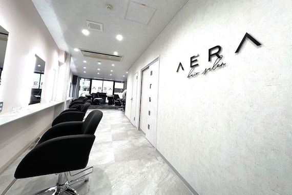 アエラバイトゥルークリエイション(AERA by True Creation)