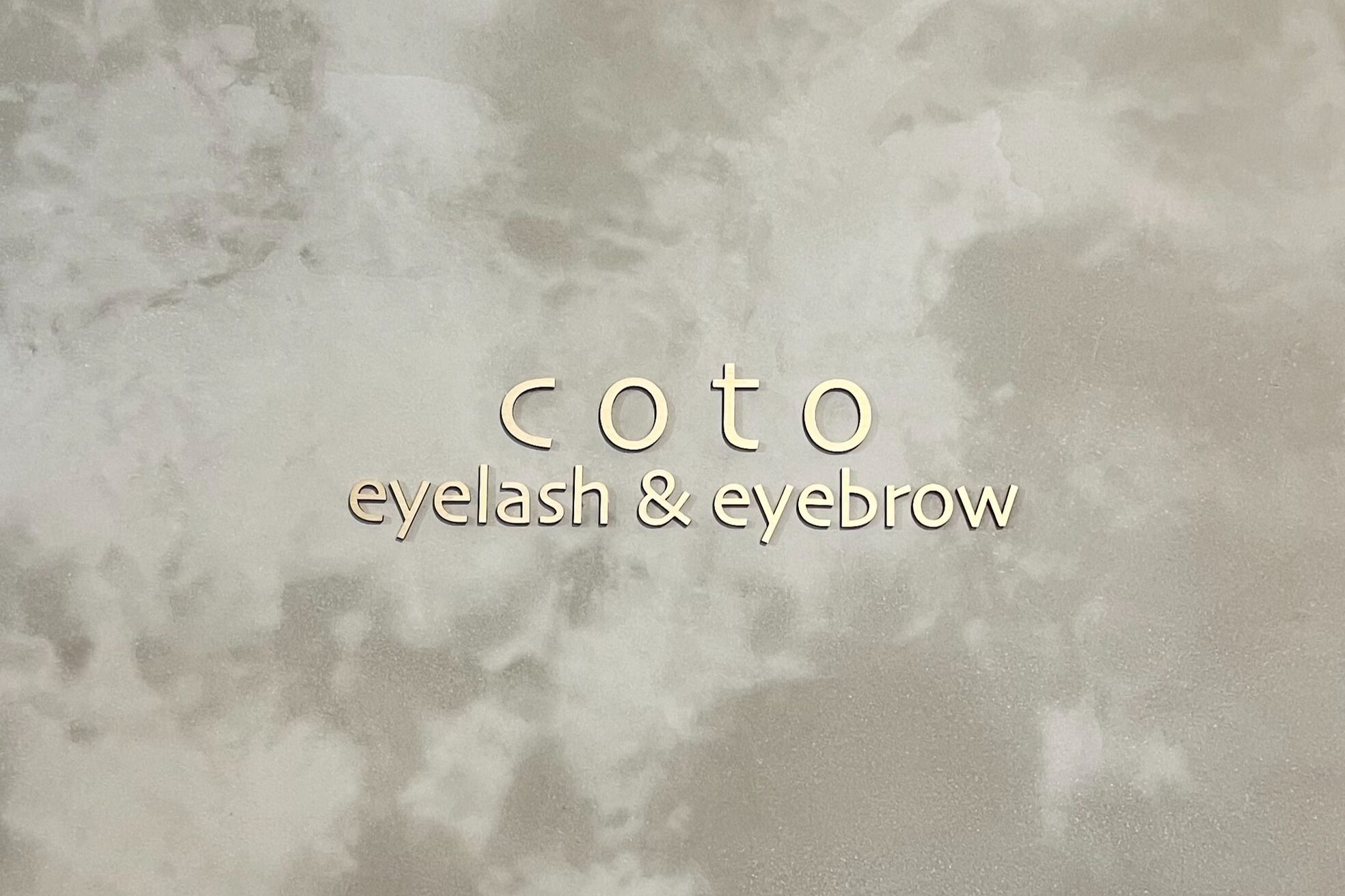 コト 代官山(coto)1