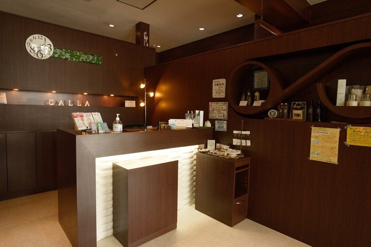 店舗の雰囲気外観用画像3