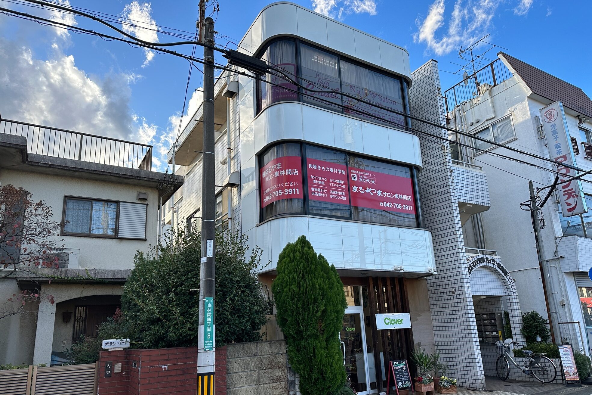 タイコシキアンドオイルマッサージ フェイシャル タイセント(THAISCENT)5