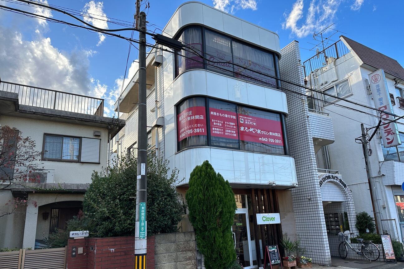 店舗の雰囲気外観用画像1