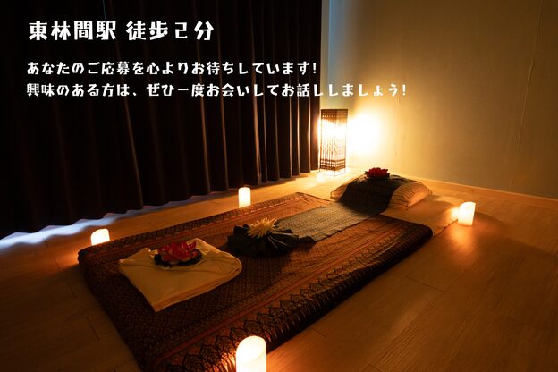 タイコシキアンドオイルマッサージ フェイシャル タイセント(THAISCENT)3