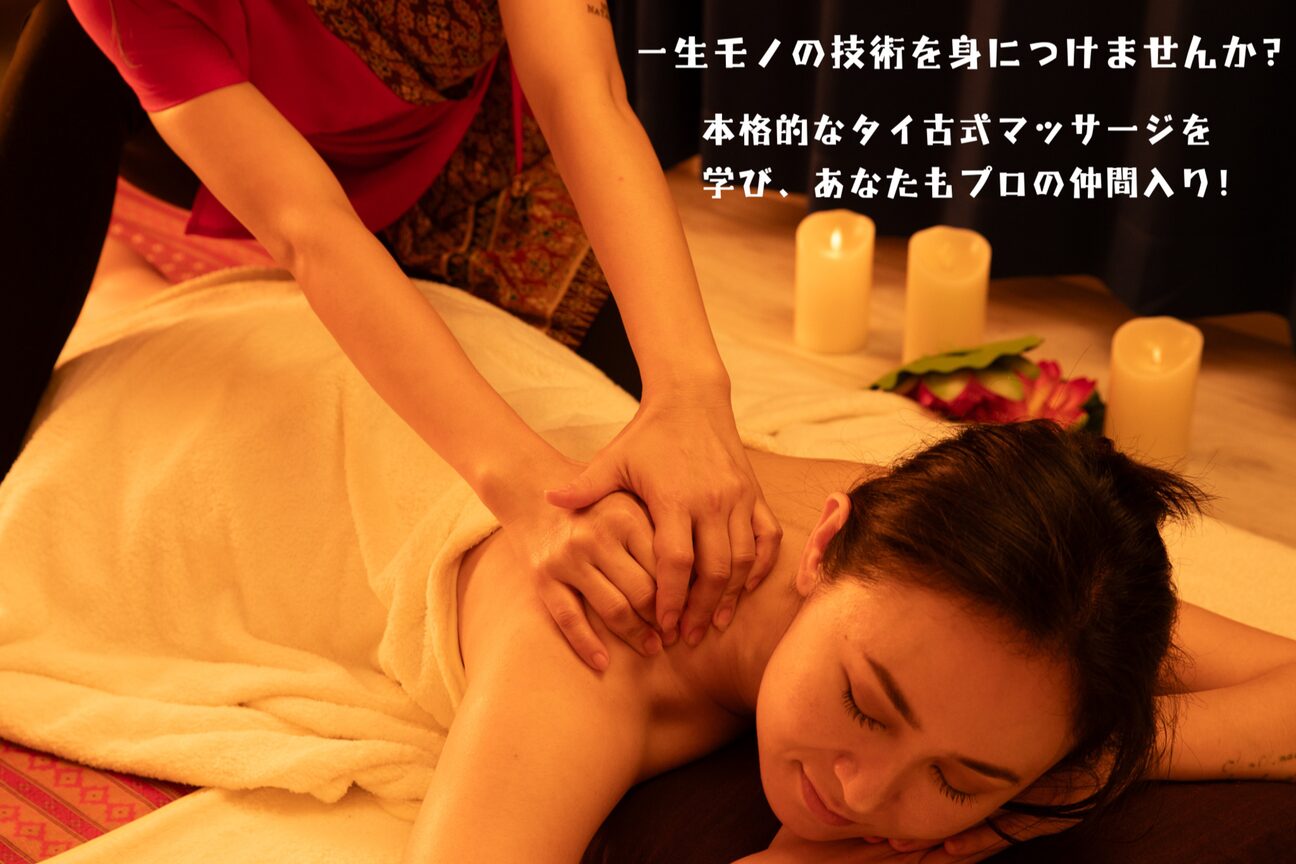 店舗の雰囲気外観用画像3