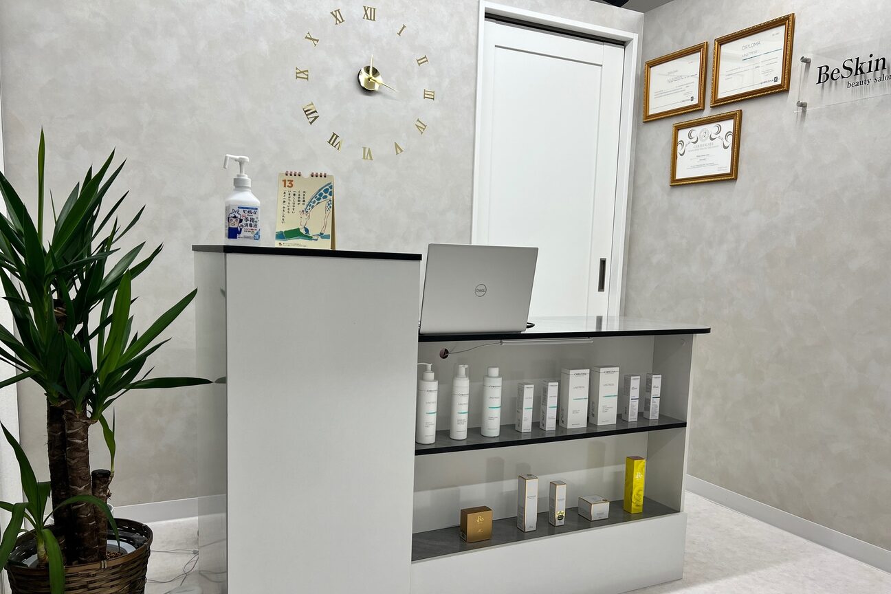 ビスキン(BeSkin)3