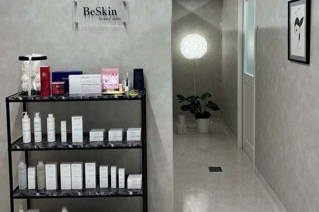 ビスキン(BeSkin)2