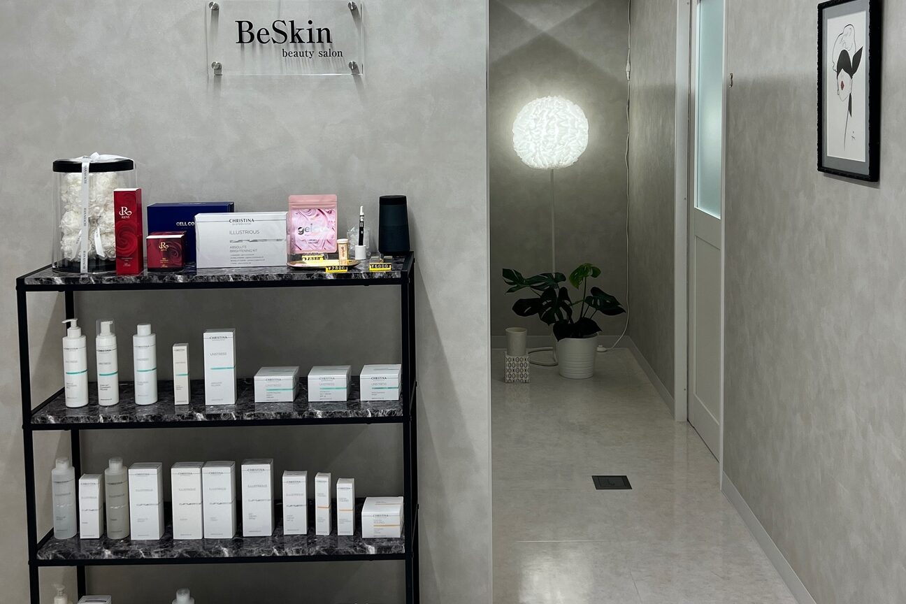 ビスキン(BeSkin)2